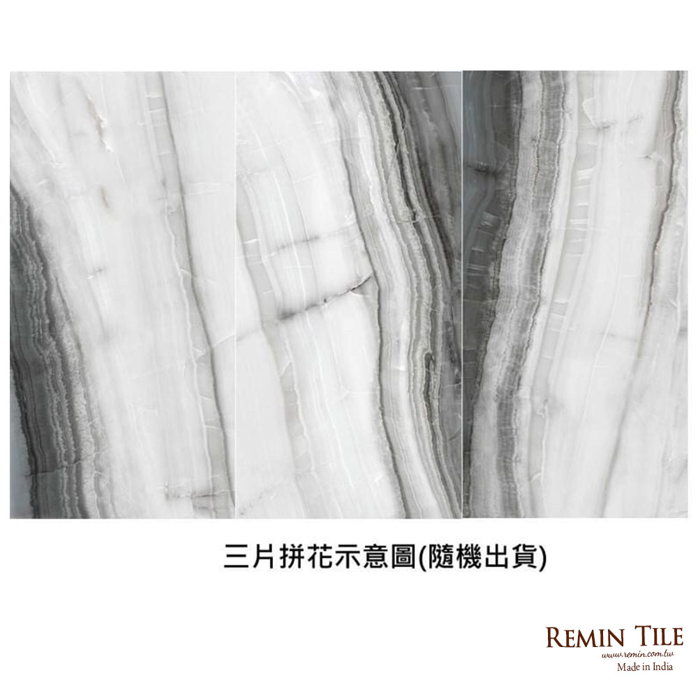 亮面大理石紋磚 亮面大板磚 亮面石紋磚 亮面板岩磚 台北