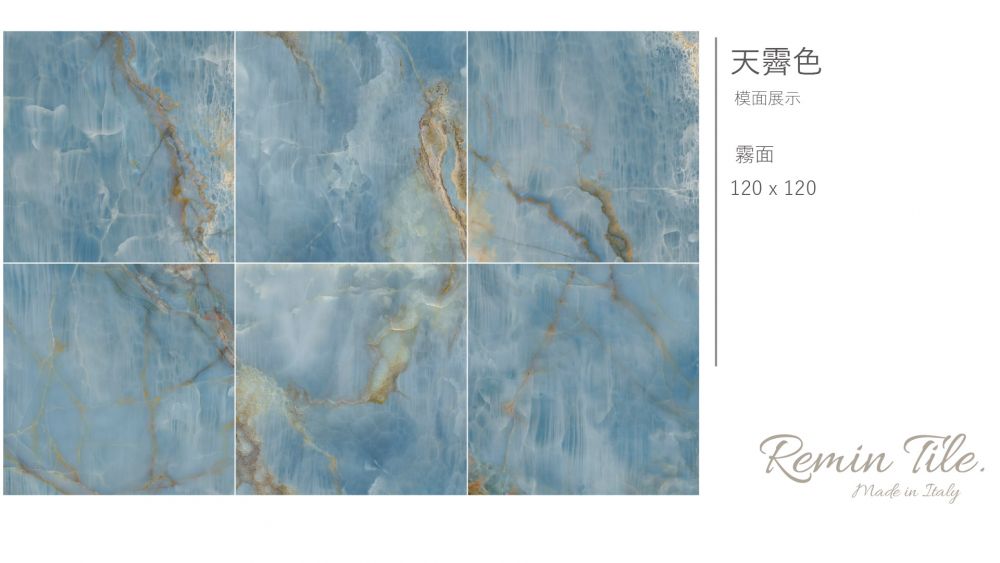 大板磚 大理石紋磚 專櫃磁磚 台北門市 實磚展示