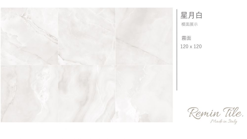 大理石紋 大板磚 專櫃磁磚 壁磚 地磚 台北門市 實磚展示