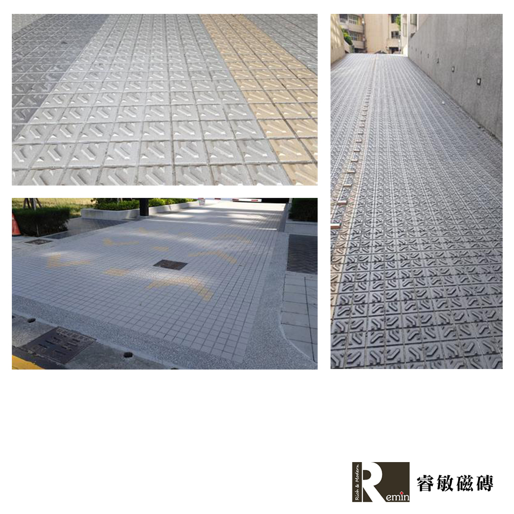 小字車道磚 斜坡止滑磚 大同 窯燒花崗岩 台北門市 實磚展示