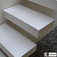 訂製品