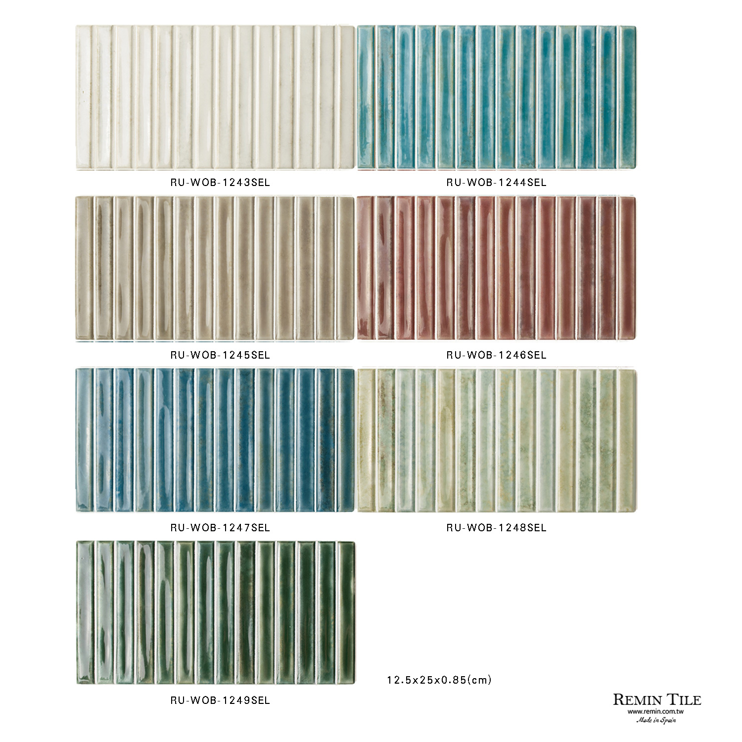 類馬賽克 音階 音符 西班牙 12.5*25 米色 藍色 棕色 紅色 綠色 壁磚