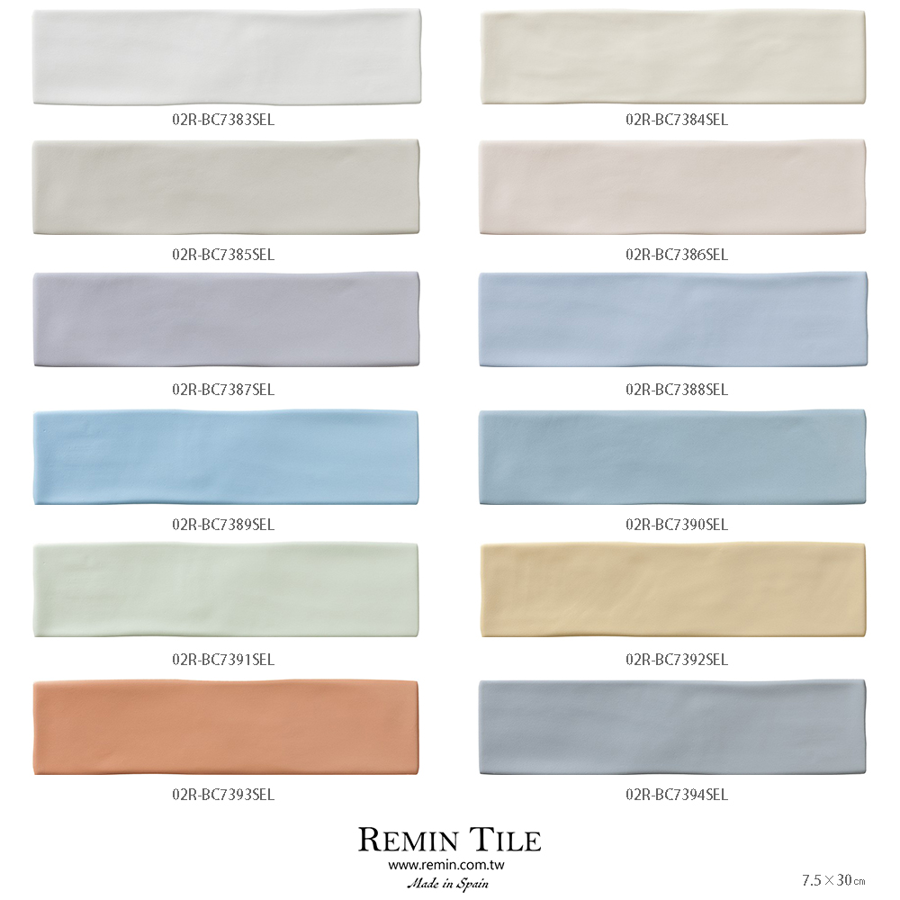 柔色地鐵磚 粉彩地鐵磚 西班牙地鐵磚 7.5x30 地鐵磚