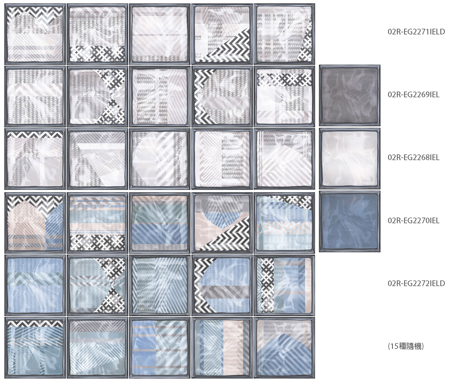 仿玻璃花磚水樣波紋紋理細節特寫圖