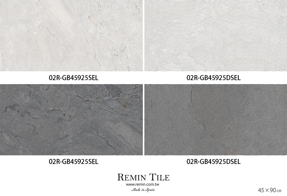 立體板岩磚 板岩磁磚 西班牙進口石英磚