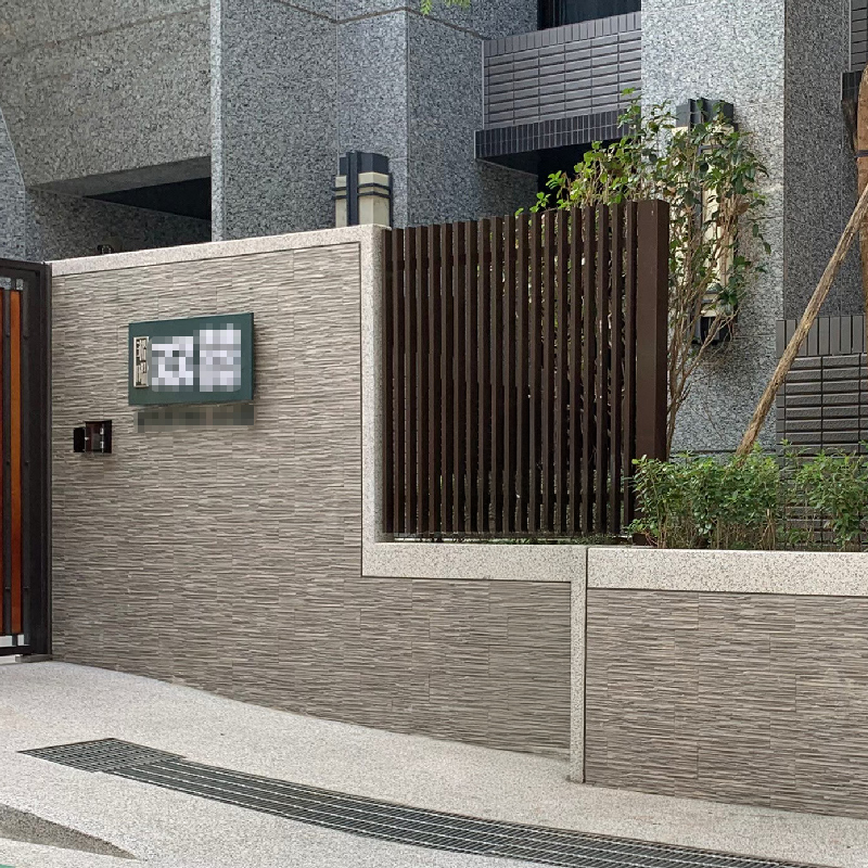 千層岩 仿文化石磚｜15×45石英磚｜米灰黑外牆磚