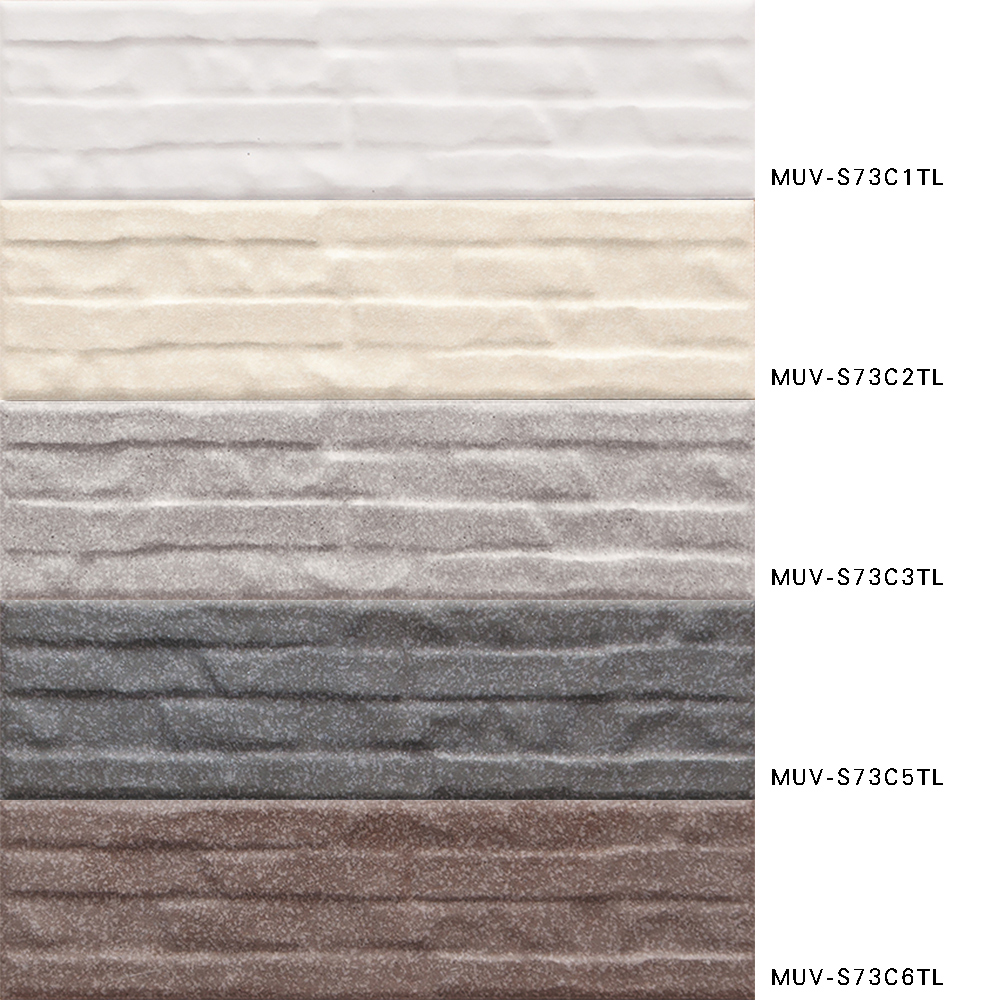 文化石 二丁掛 維多利亞 米色外牆磚 6×22.7 公寓大廈 外牆造景 立體磚