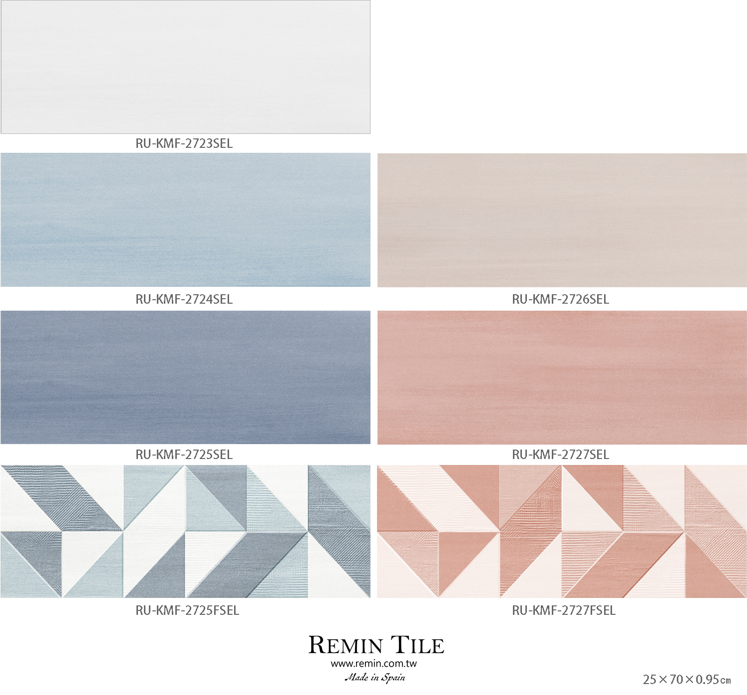 七巧花磚赫拉紋理細節特寫圖