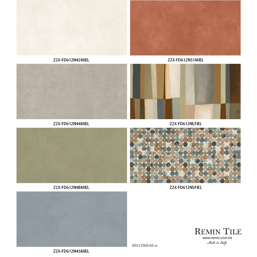 霧面清水模磚 柏金赫 西班牙製 極簡水泥風 清水模 壁磚 地磚 60*120