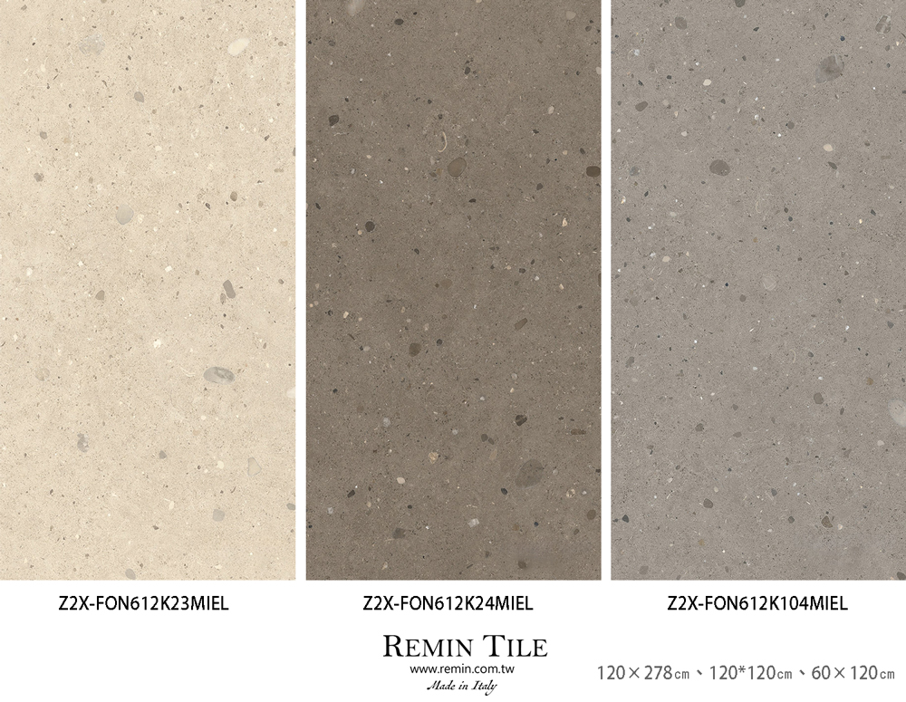 義大利大板磚 霧面水磨石亮點系列 120x278cm 泳池地板效果