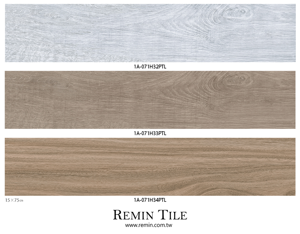 木紋磚 幸福森林 橡木 灰色 棕色 地磚 壁磚 15*75