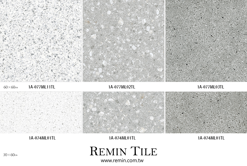 水磨石 地磚 壁磚 白色 灰色 宅寂風 工業風 模花
