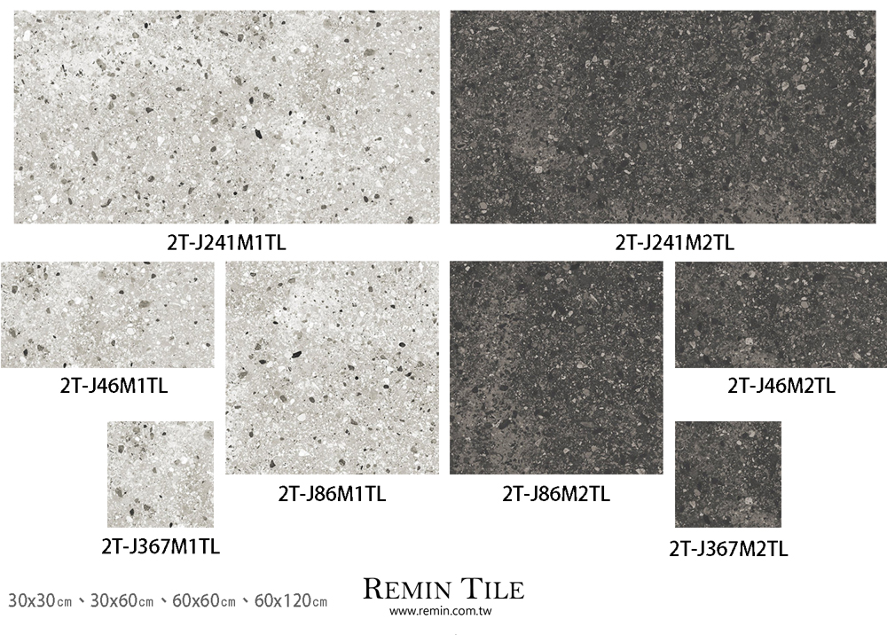 壁磚 地磚 灰色水磨石 黑色水磨石 30*30 30*60 60*60 60*120