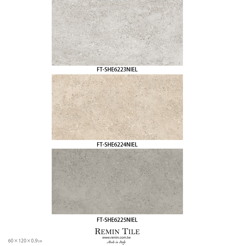 水磨石磚 秀爾石 清水模磚 60*120 白色 咖啡色 灰色