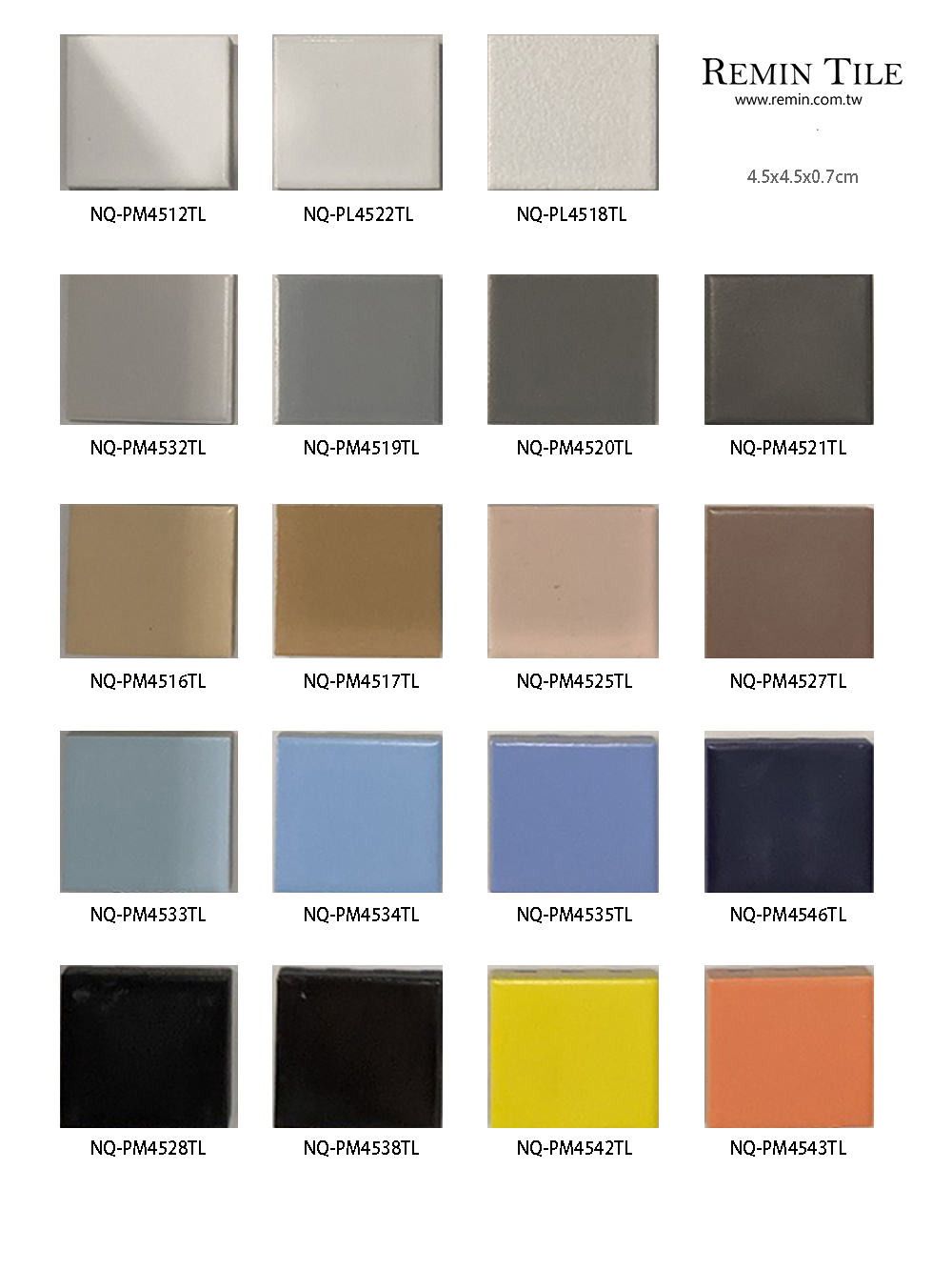 馬賽克 外牆磚 明石 4.5×9.5㎝ 4.5×4.5㎝ 國產