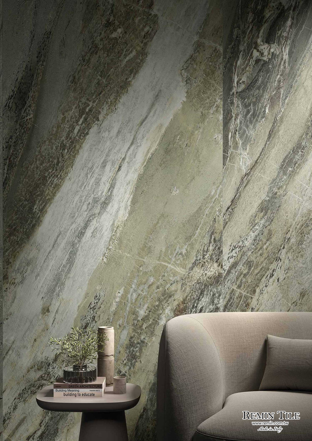 霧面石紋薄大板磚 愛爾蘭綠 120*278 客廳壁磚 客廳地磚