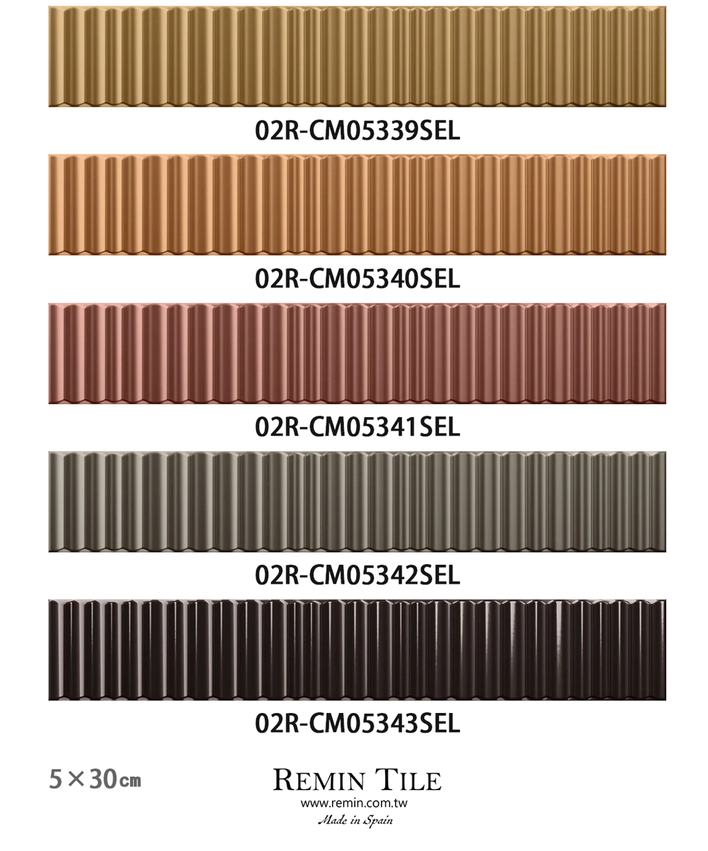 金屬磚 金磚 曜金 立體 造型 壁磚 金色 客廳壁磚 尊貴 5*30