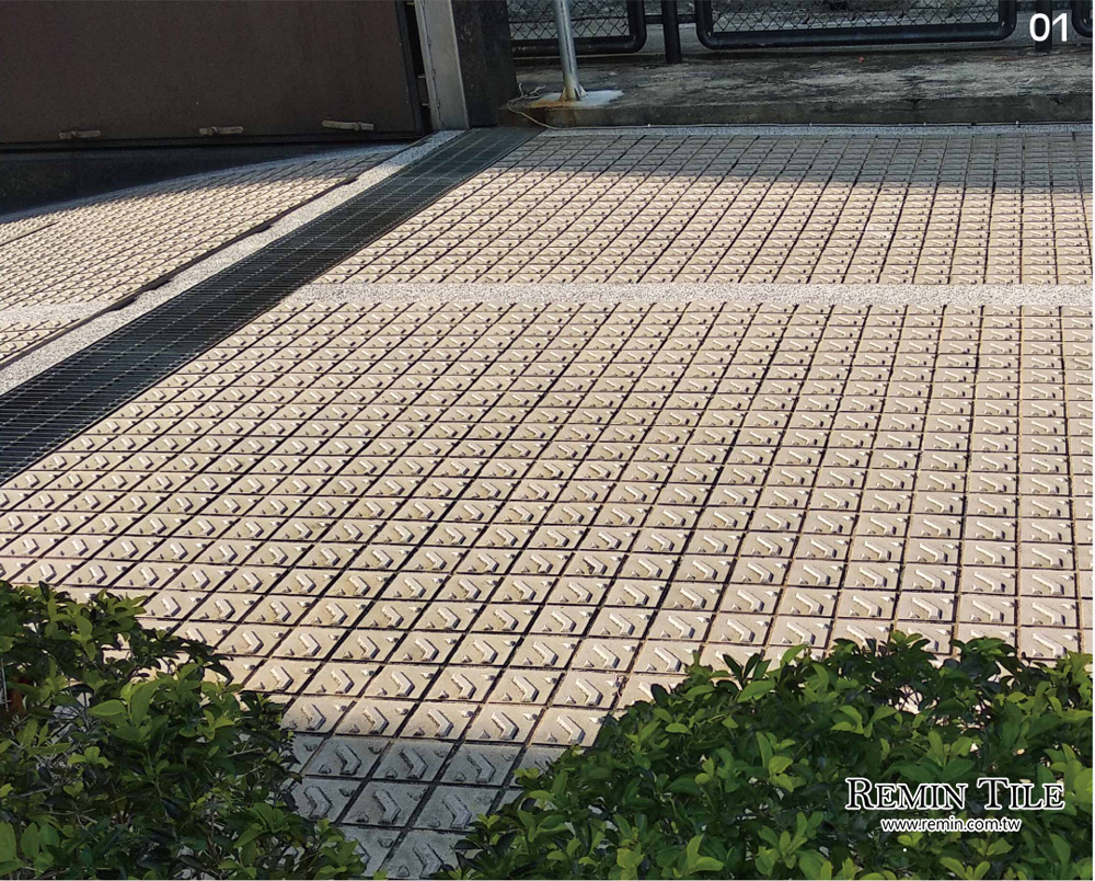 小字車道磚 人行步道磚 10×10