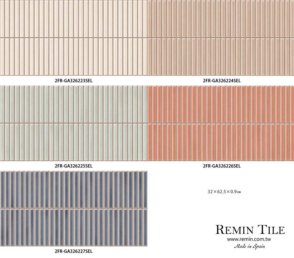 類馬賽克 陶之雫 32×62.5 白色 棕色 綠色 桃紅色 藍色 餐廳壁磚 廚房壁磚