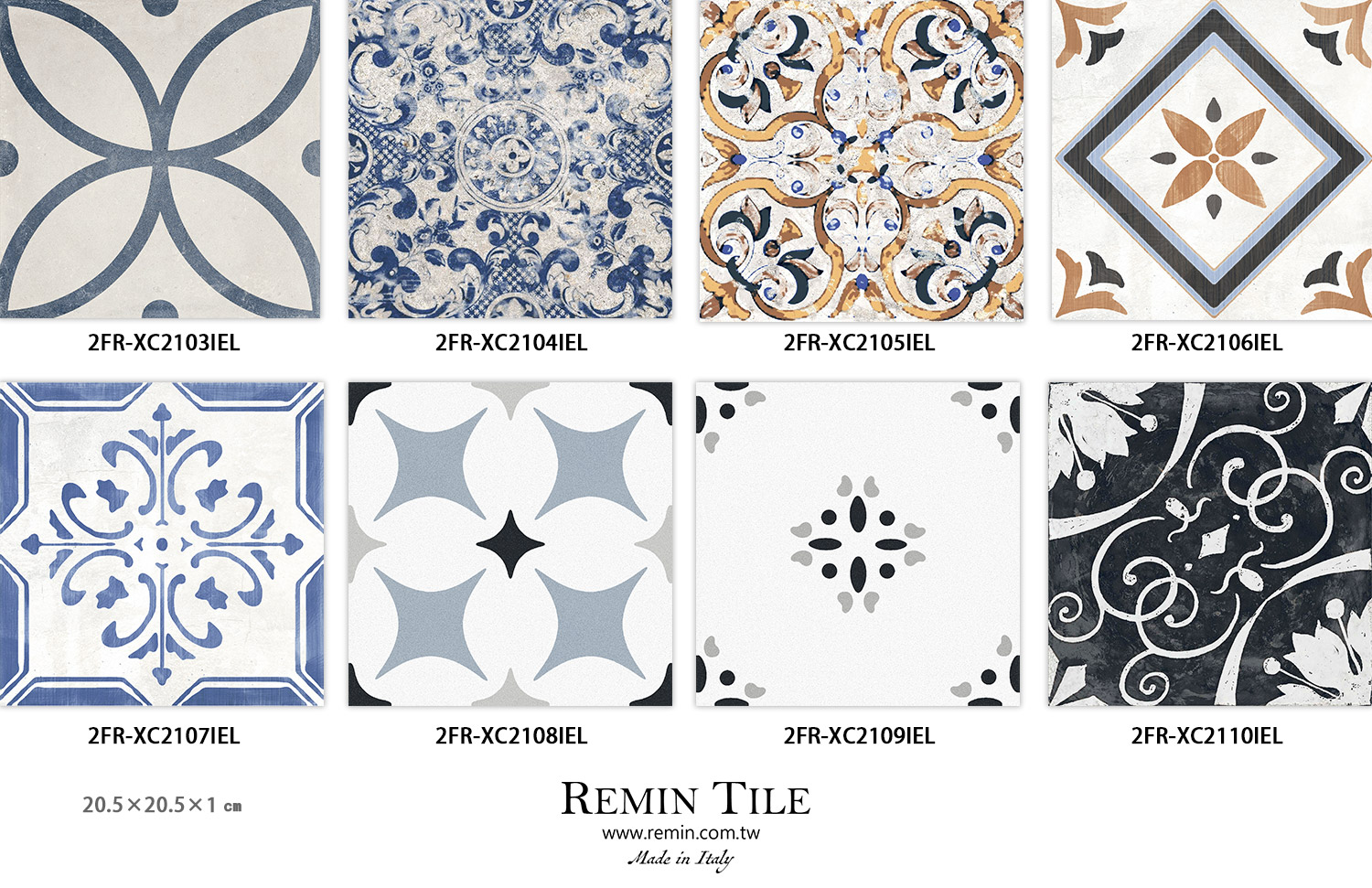 花磚 20.5×20.5 霧面 手作花磚 地磚 白色 藍色 黃色 黑色