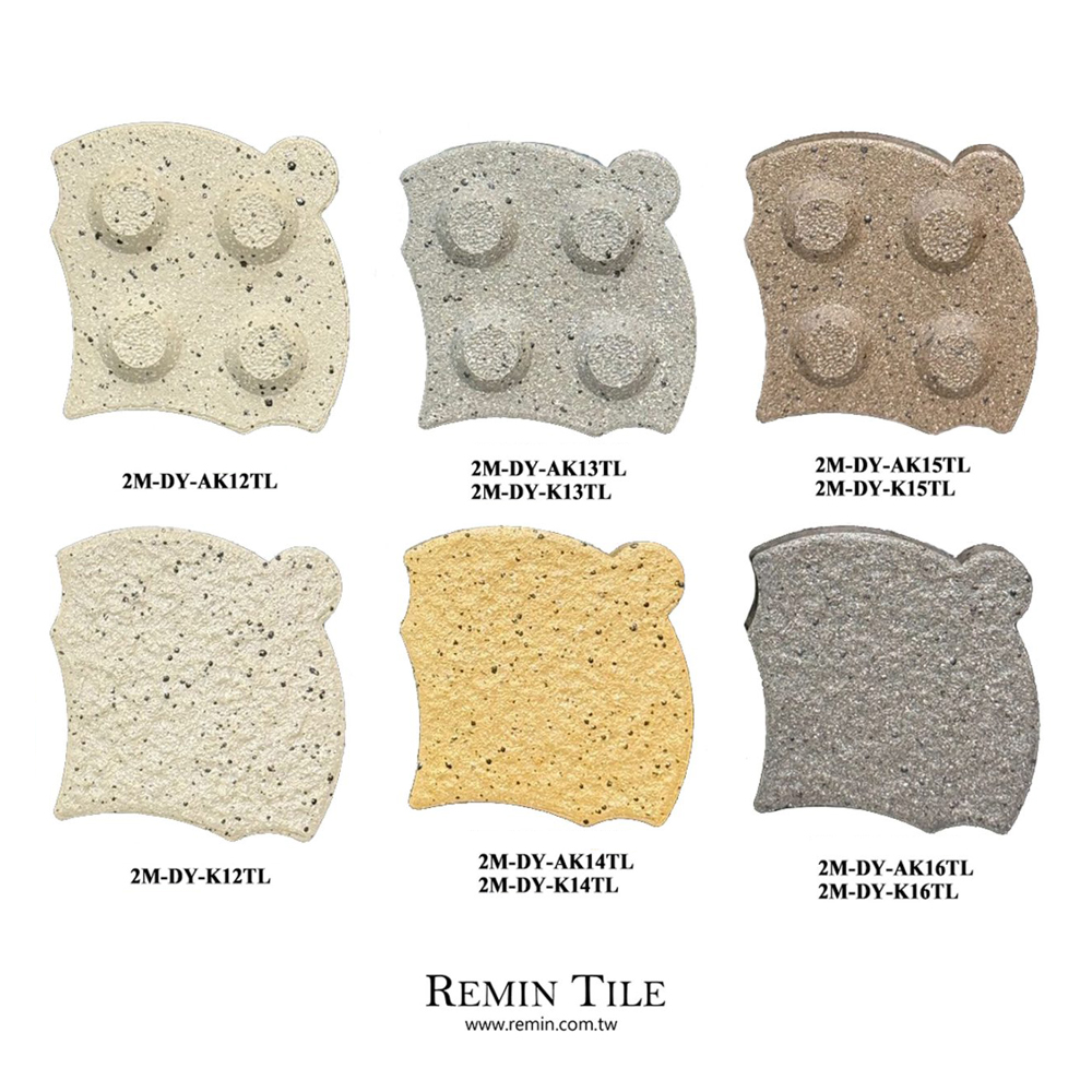 花崗車道AK｜國產 步道｜廣場磚