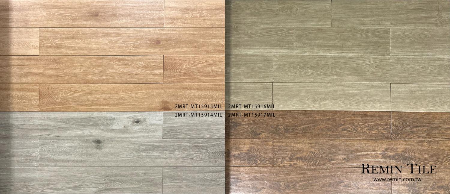 R10 超止滑 木紋磚 進口15×90 石英磚 木紋地磚 木紋壁磚 客廳地磚 侘寂風