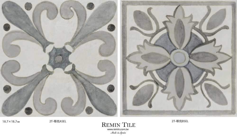 花磚 蒂克 瓷質 18.7×18.7 壁磚 地磚