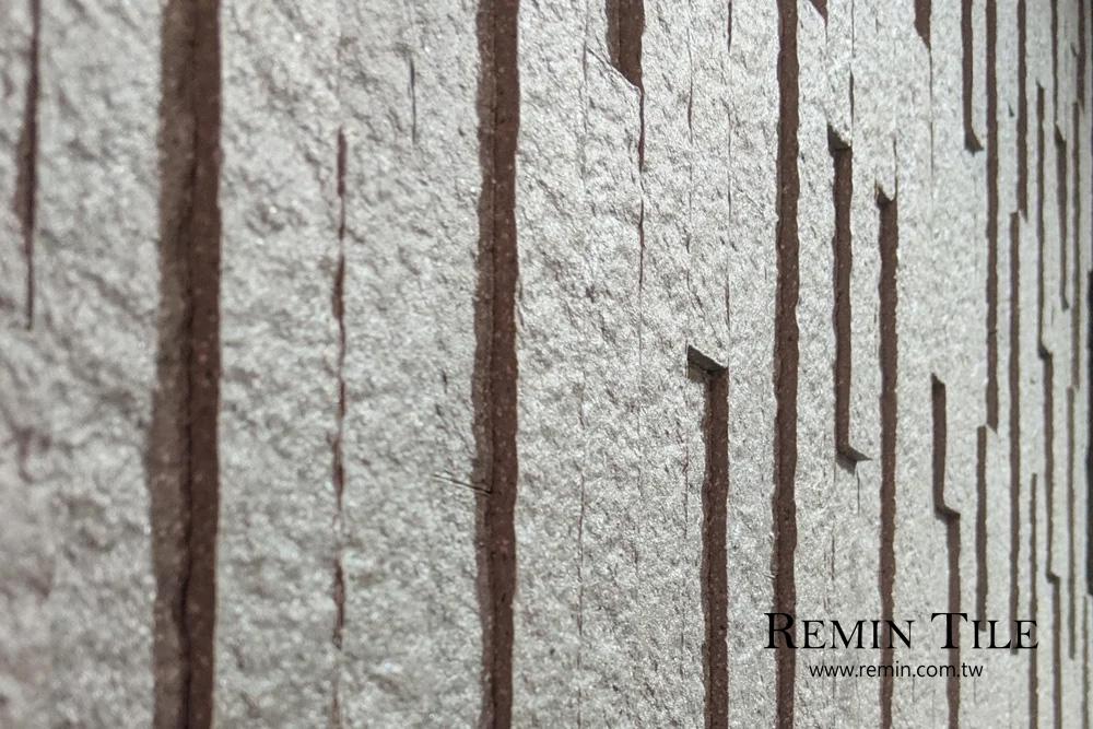 崗石條磚 國產 2.5×23 窯燒花崗石 外牆磚 凹凸造型