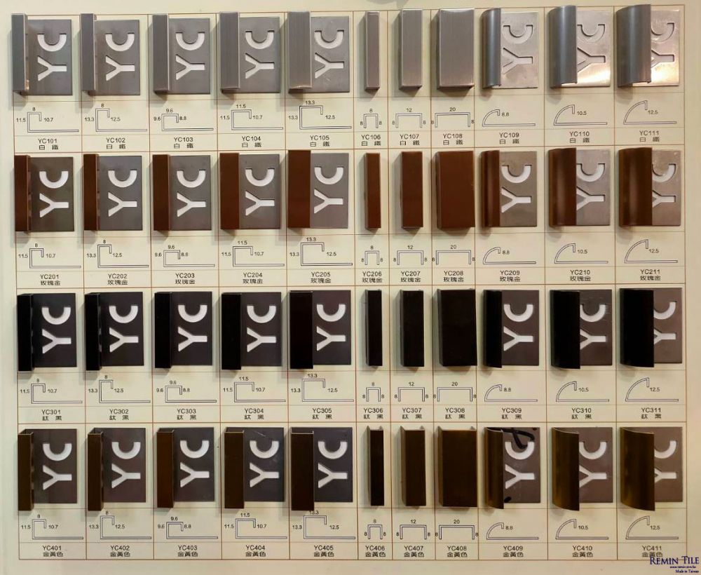 修邊條 止滑條 導水板 白鐵 玫瑰金 鈦黑 金黃