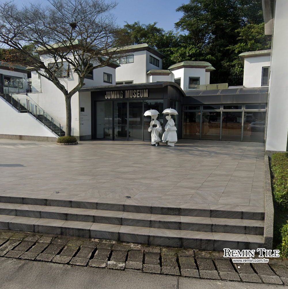 石紋厚磚 天玉石｜國產60×60石英磚｜戶外防滑地磚