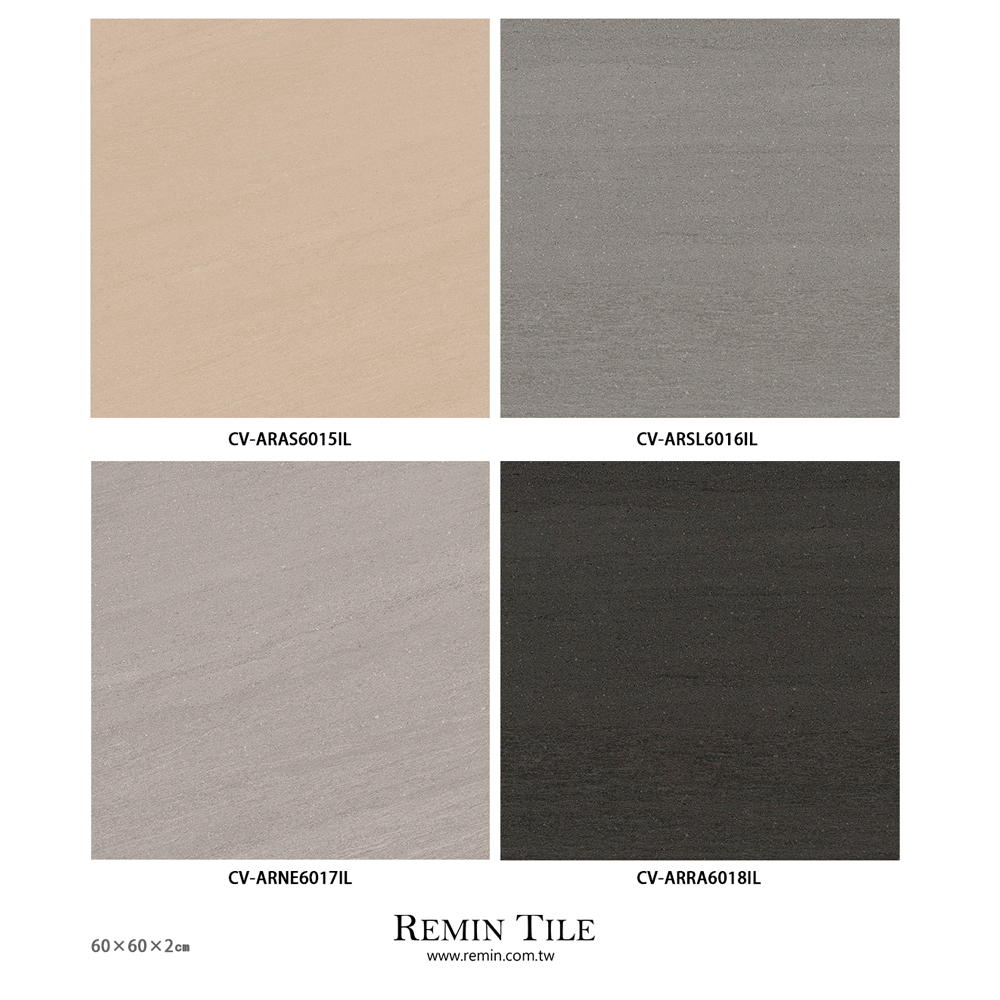 厚磚 馬德里崗石 60×60㎝ 20㎜ 咖啡色 灰色 黑色 戶外地磚 庭院石磚