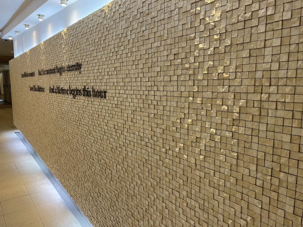 綾瀨 馬賽克 日本製 2.5×2.5 石質 景觀造型牆面