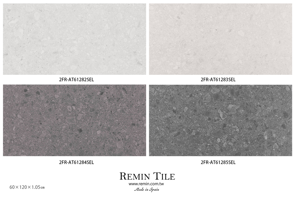 河石 霧面水磨石磚 義大利 60×120 石英磚 地磚 壁磚 白色 灰色