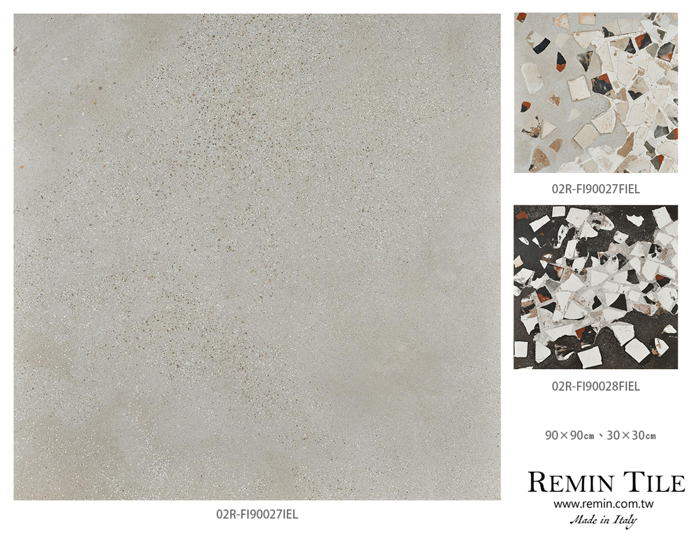 新礫石 磨石磚 義大利 灰花磚 黑花磚 30×30 90×90 石英磚 壁磚 地磚