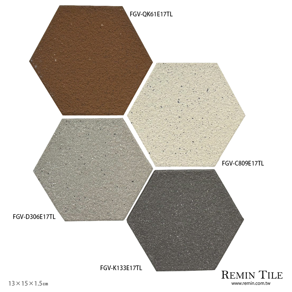 雅典岡石 六角磚｜國產13×15窯燒花崗磚｜步道磚 廣場磚