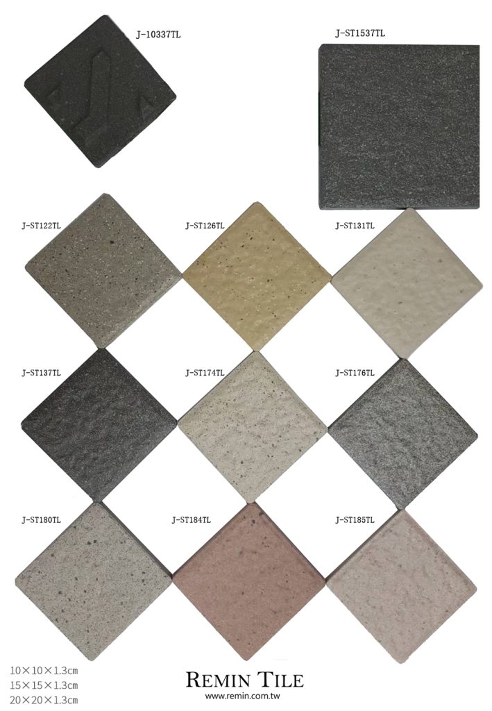 萬象石 車道磚 國產 10×10 窯燒花崗岩 步道磚 止滑磚