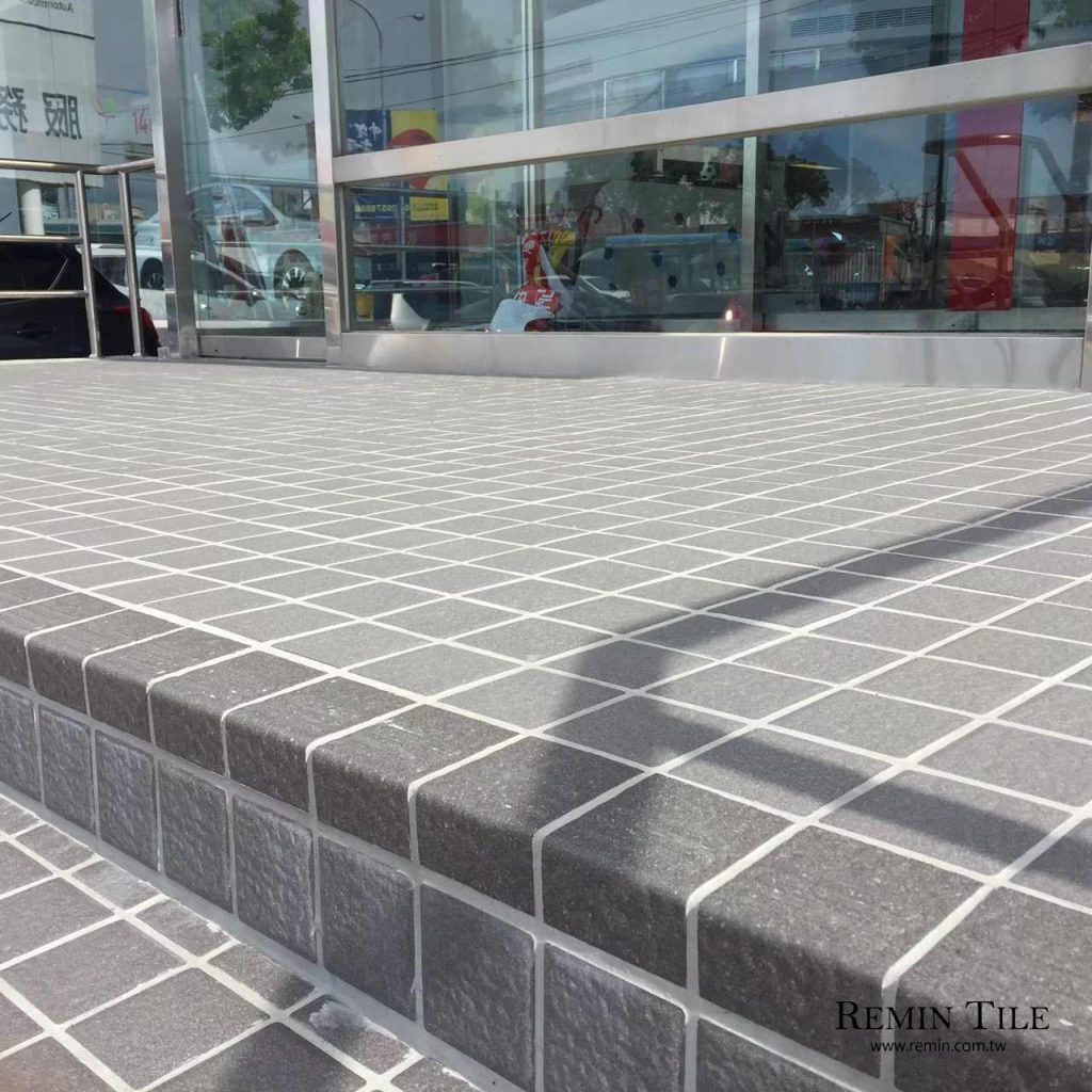 萬象石 車道磚 國產 10×10 窯燒花崗岩 步道磚 止滑磚