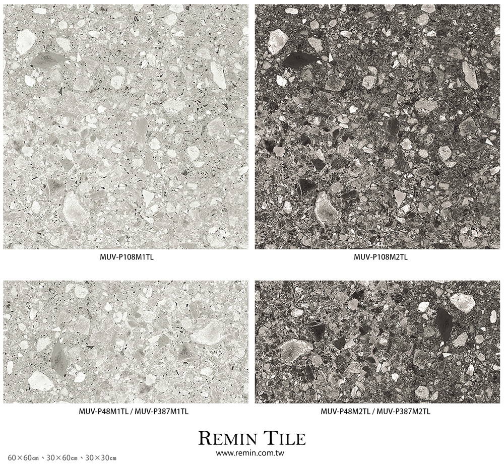 奧斯塔 水磨石磚 灰色 黑色 60×60 30×60 30×30 壁磚 地磚