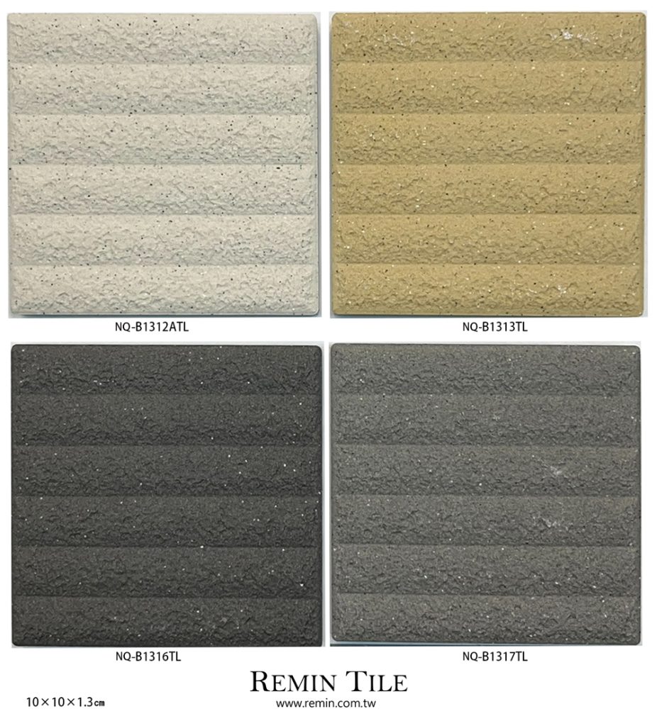 波紋面 防滑步道磚 10×10 窯燒花崗磚 廣場磚