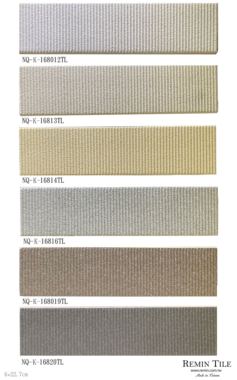 二丁掛 大漠 國產 外牆 6×22.7 石質 直紋 別墅外牆 圍牆 商業空間外觀 走道牆面 景觀牆