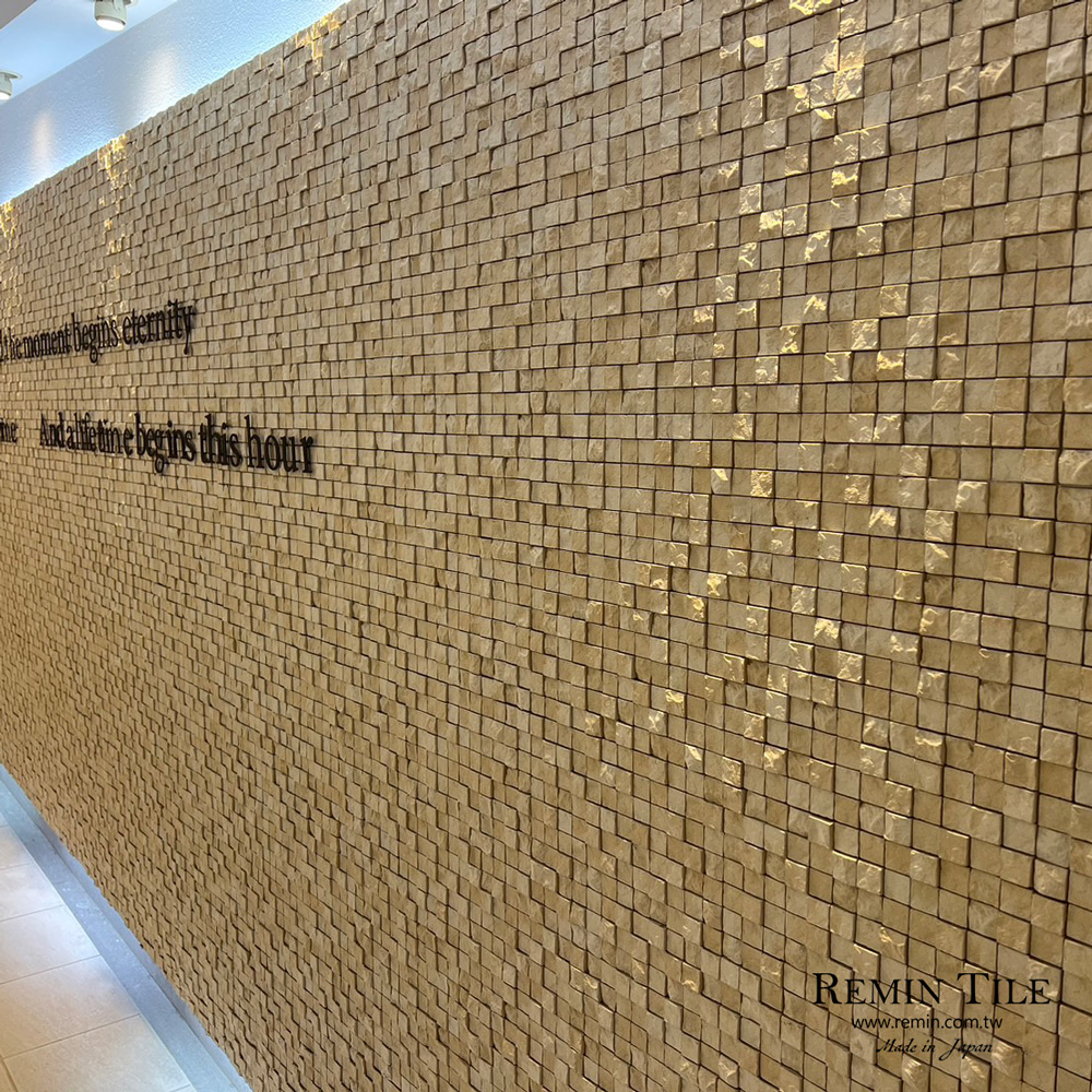 綾瀨 馬賽克｜日本2.5×2.5石質｜景觀造型牆面