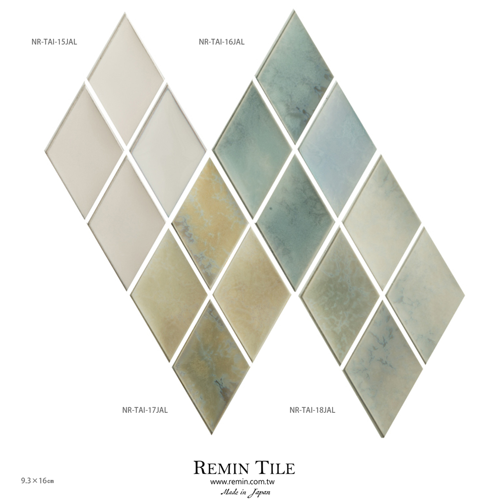 春梅 菱形馬賽克 9.3×16 19.2×33.2 米色 藍色 黃褐色 綠色 壁磚