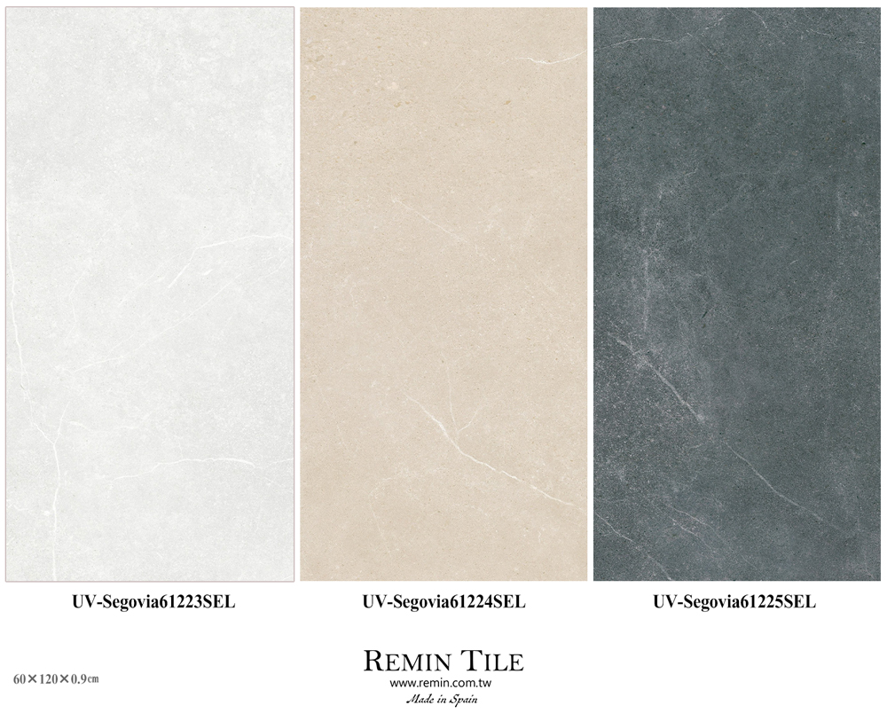 霧面板岩磚 塞哥維亞 60×120 9㎜ 地磚 壁磚 黑色 白色 米色