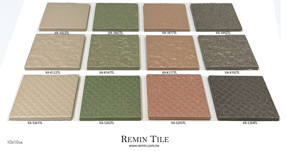 車道磚 步道磚 國產 10×10 10*10 10x10 戶外地磚 灰色 綠色 粉色 深灰色