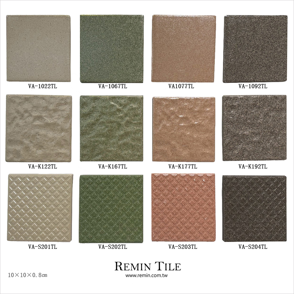 石英方塊磚 車步道磚｜國產 10×10 戶外地磚｜灰 綠 粉 深灰4色