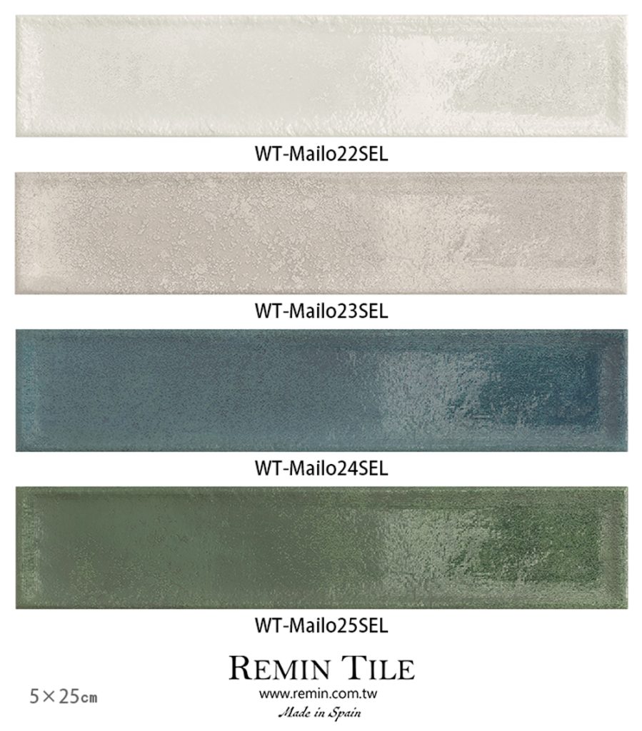米勒 亮面 窯變 地鐵磚 5×25 5*25 5x25 白色 米色 綠色 藍色 壁磚