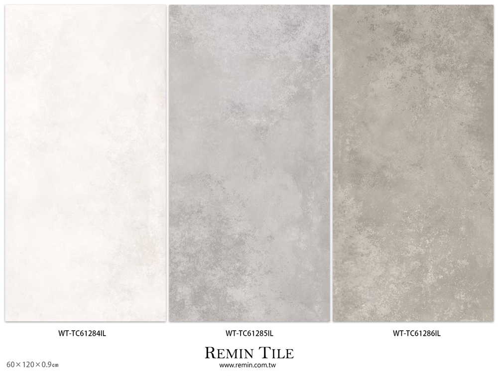 幻影 清水模磚 60×120 9㎜ 侘寂風 壁磚 地磚 白色 灰色