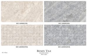 板岩磚 布朗 45×90 地磚 壁磚 米色 灰色 立體磚