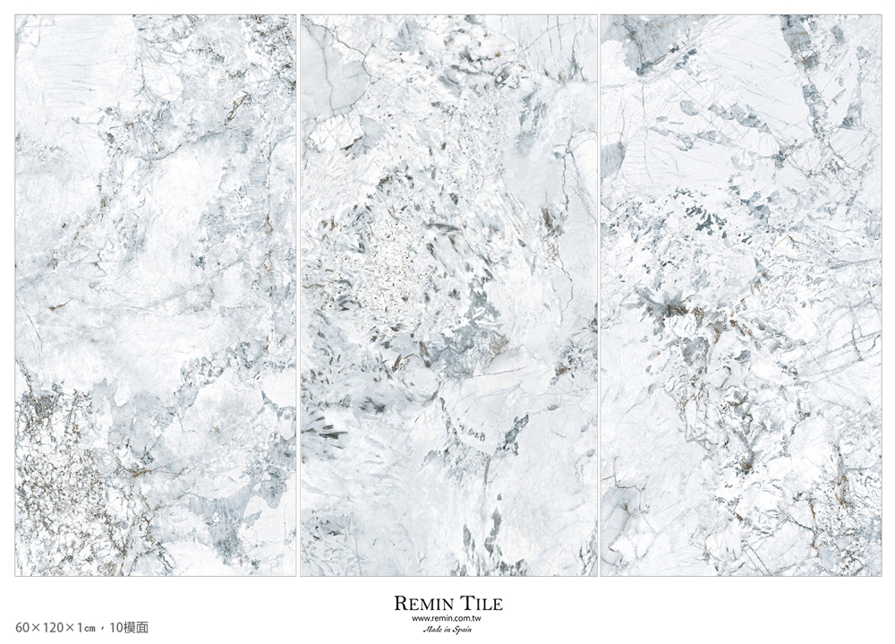 巴塔哥尼亞 霧面大理石紋磚 60*120*1㎝ 地磚 壁磚 西班牙製