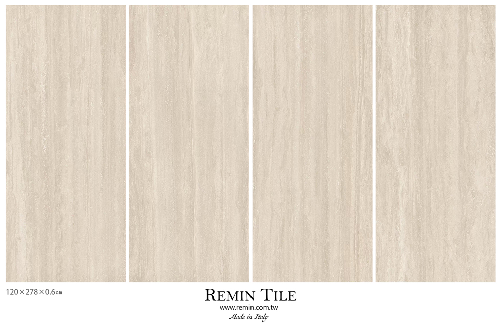 羅馬洞石 薄大板 義大利 120*278 石英 壁磚 地磚